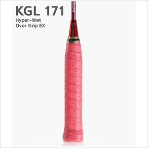 KGL 171