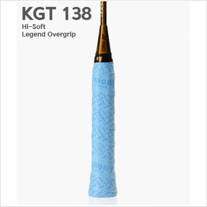 KGT 138 