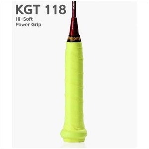 KGT 118 