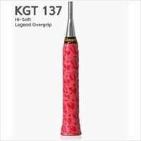 KGT 137 